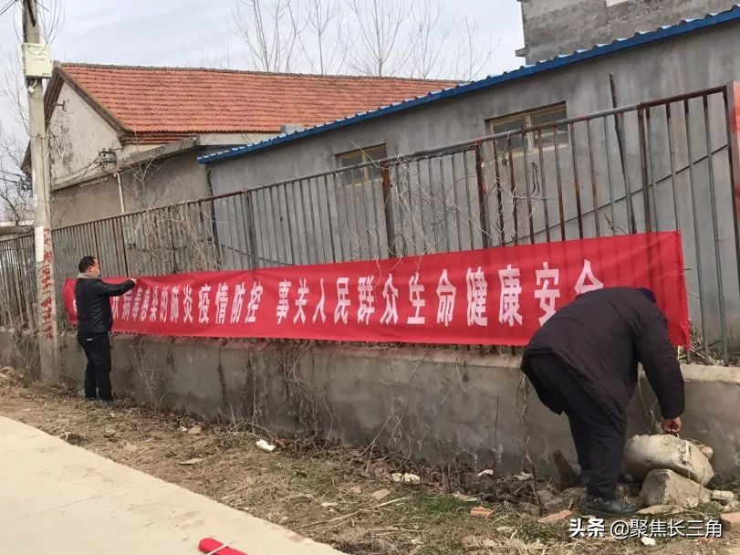 抗击疫情江苏连云港,连云港抗击新冠肺炎疫情