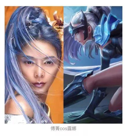 王者荣耀M.A.C出了联名口红,还拉上了火箭少女?