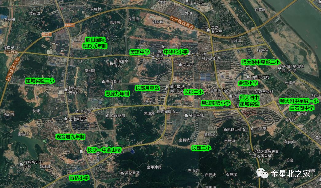 望城将实现教育融城,长沙望城金星北最新规划