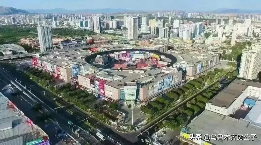城市向西大有可为,乌鲁木齐最宜居的片区是