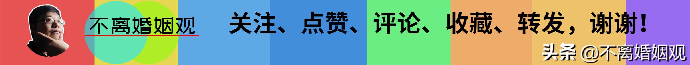 丈夫出轨妻子提出离婚怎么挽回,夫妻一方出轨法律怎么判决离婚