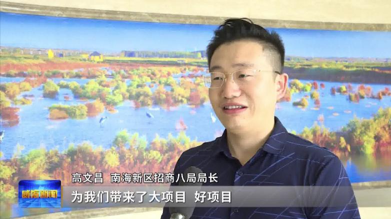 神了！*载下**一部2小时的高清电影这家公司光模块技术眨眼间完成