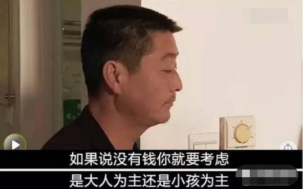 产妇骨盆狭窄坚持顺产,遭遇难产丈夫大喊“保大人”,医生却怒了