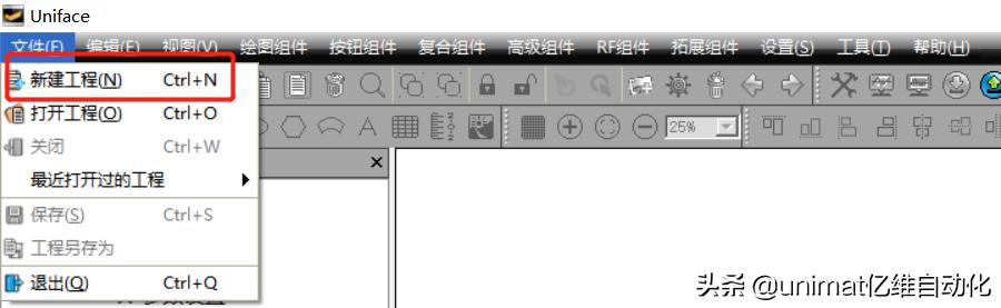 亿维触摸屏组态,物联网组态系统怎么操作
