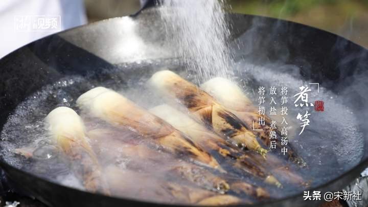 一代文豪苏东坡竟然是吃货,历史上的著名吃货苏东坡