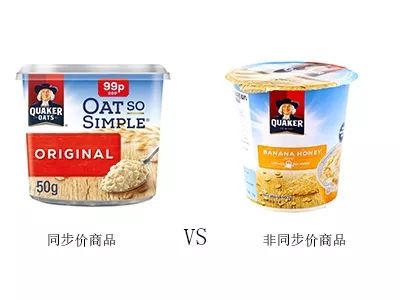 谁说同步价不能透明化？华龙百家CEO曾理首谈跨境同步价