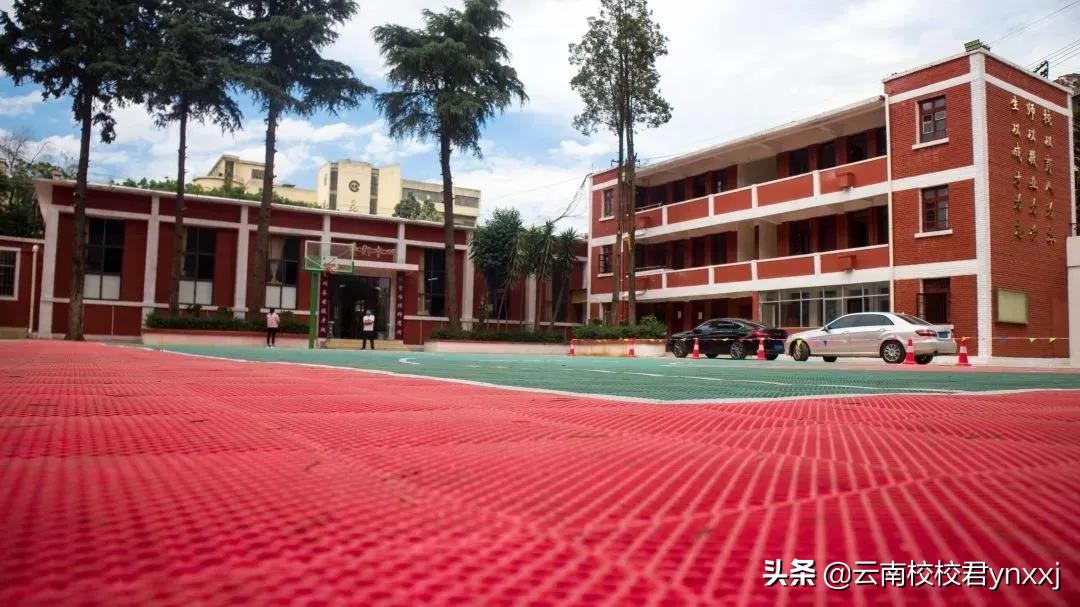 云南师大附中老协补习学校团购,云南师大附中老协补习学校鸟瞰图