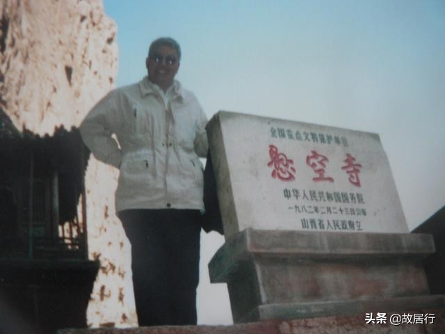怎么去浑源恒山悬空寺,爬浑源恒山悬空寺攻略