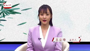 运城市第二医院院长张定林,运城疾控张定琳