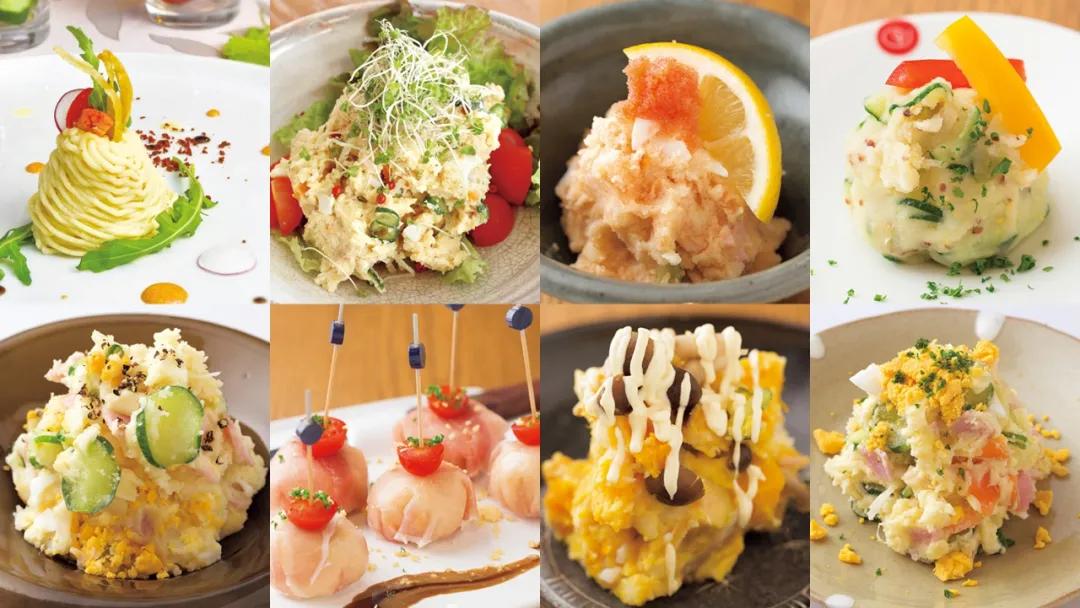 日式土豆沙拉用什么沙拉,日式土豆沙拉正宗做法