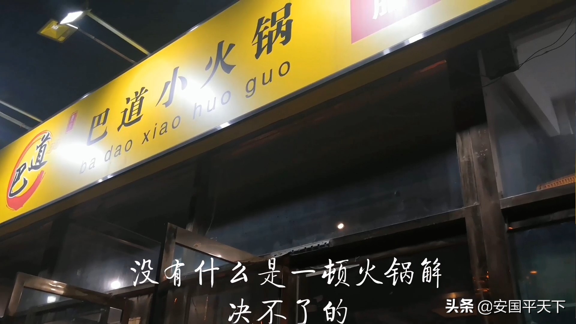 把老婆惹毛了的下场,把老婆惹毛有什么后果