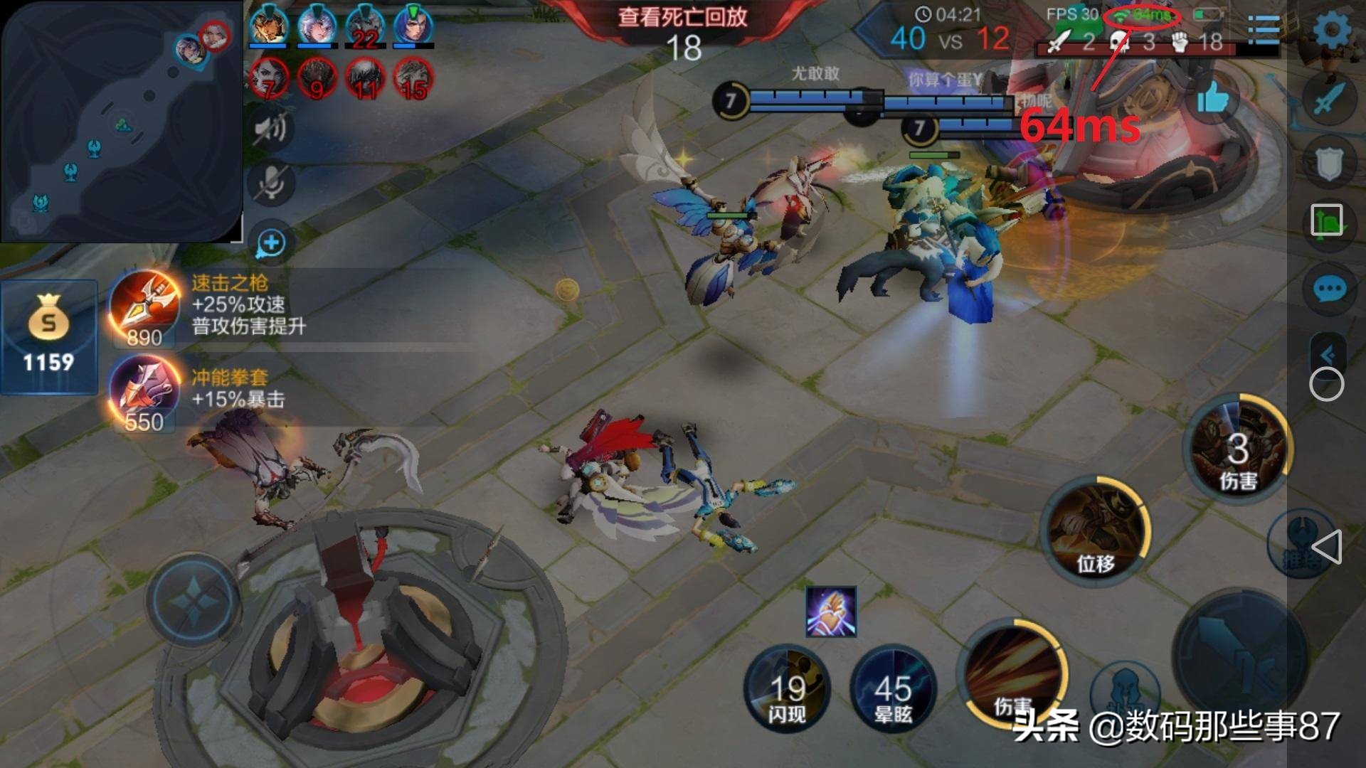 路由器赚京豆,赚京豆攻略