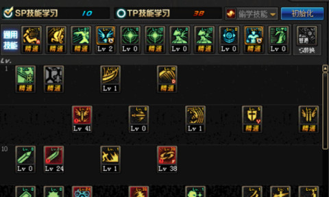 瞎子pk手法,瞎子100级pk加点