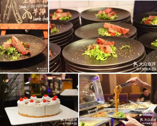 15元一份的自助餐随便吃,天津59.9元自助餐