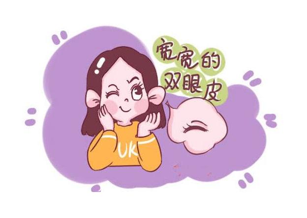 做了双眼皮肉条感太明显怎么修复,双眼皮肉条感明显怎么做