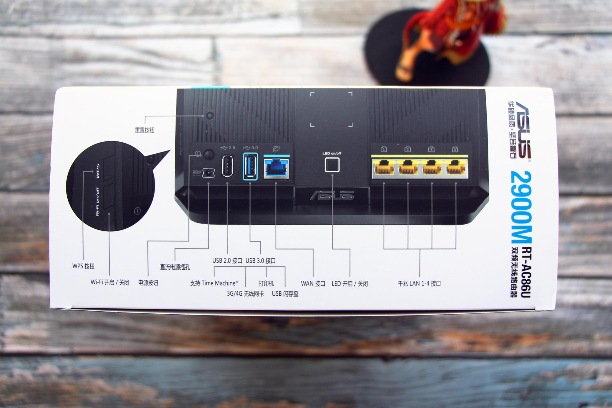 华硕rt-ac86uaimesh设置,华硕ac86u穿墙效果测试