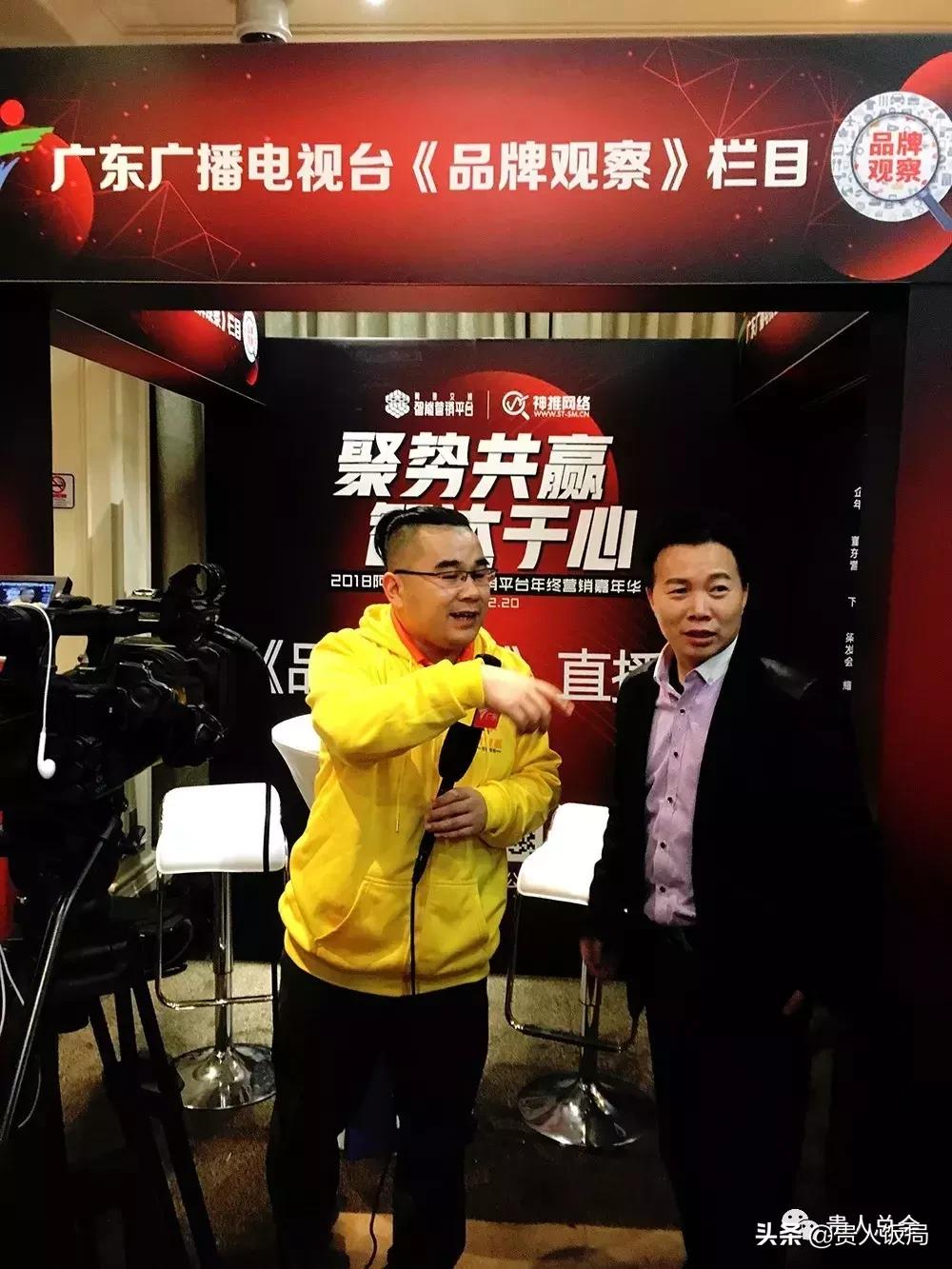 肖晓春/肖局：企明星IP打造之道法术