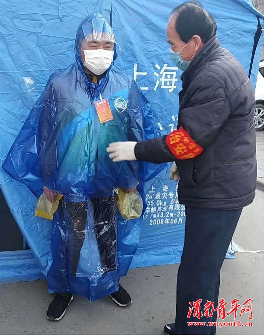 澄城城关街道：疫情不退，我们不退