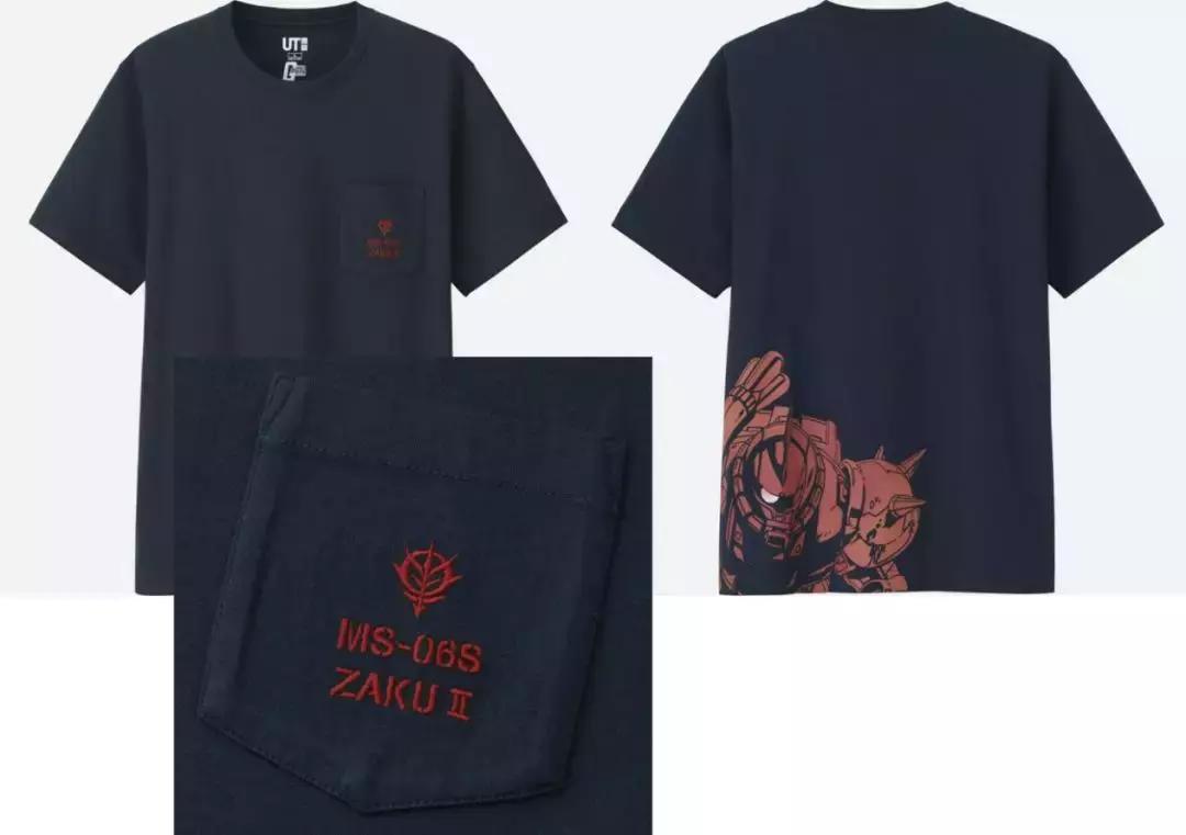 为什么高达粉丝的衣柜里都该有一件印着“自闭阿姆罗”的UT