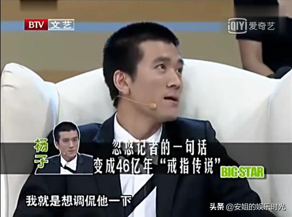 黄圣依炫富完整版,黄圣依炫富小品