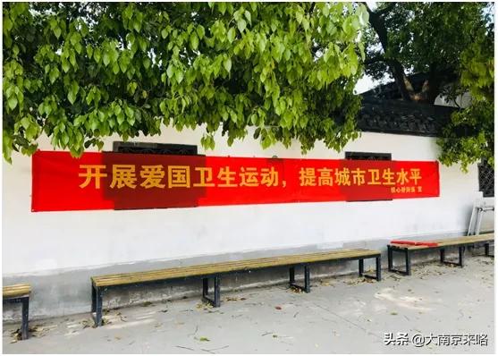 爱卫半月谈︱铁心桥整治如火如荼,扮靓美好家园