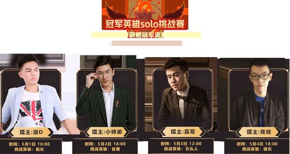 thy和霸哥单杀视频,霸哥thy单杀