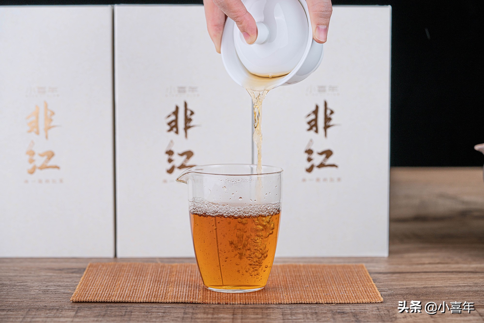 茶汤里有絮状,茶汤中出现泡沫