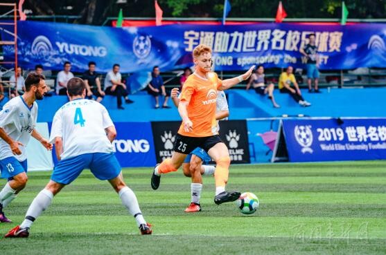 宇通客车助力世界杯,宇通汽车赞助世界杯