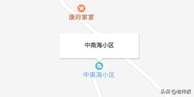 奇葩小区名,100个奇葩小区名字