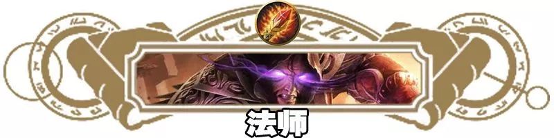 炉石传说酒馆战棋阵容排行最新,炉石传说酒馆战棋新手推荐阵容