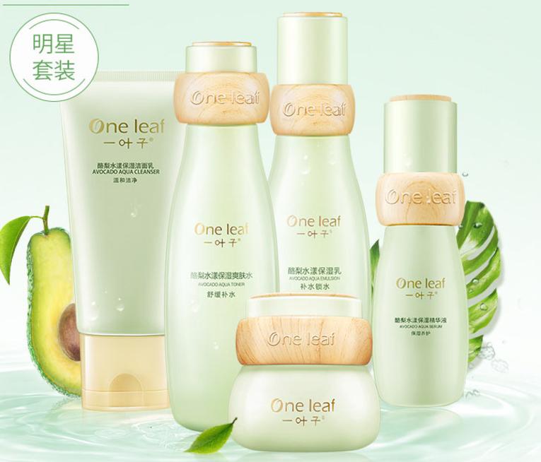 男士闭口粉刺怎么彻底去除,男士洗面奶闭口粉刺