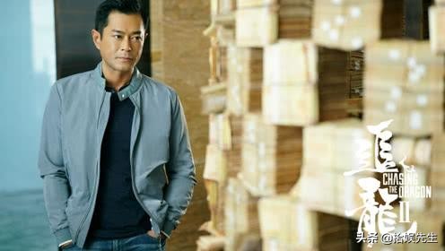 追龙2为什么不过关卡,追龙2为什么不如第一部