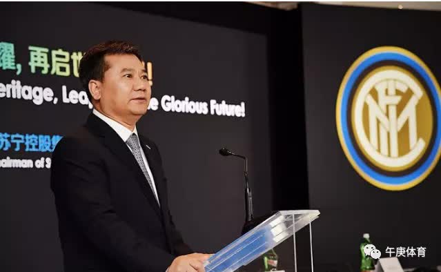 足球联赛落幕感言,负责人谈足球队濒临解散