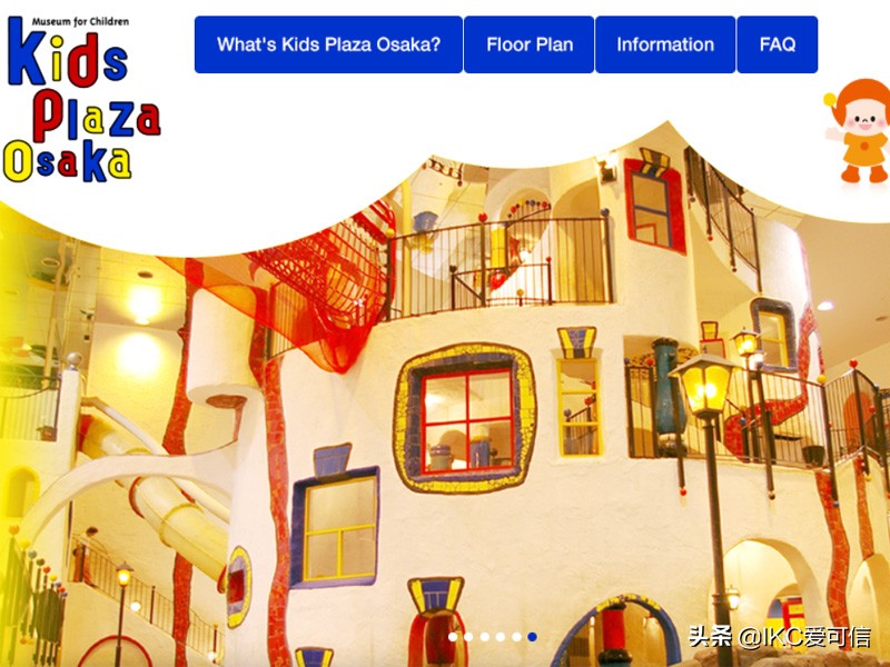 儿童科学体验馆,儿童科学小实验体验馆