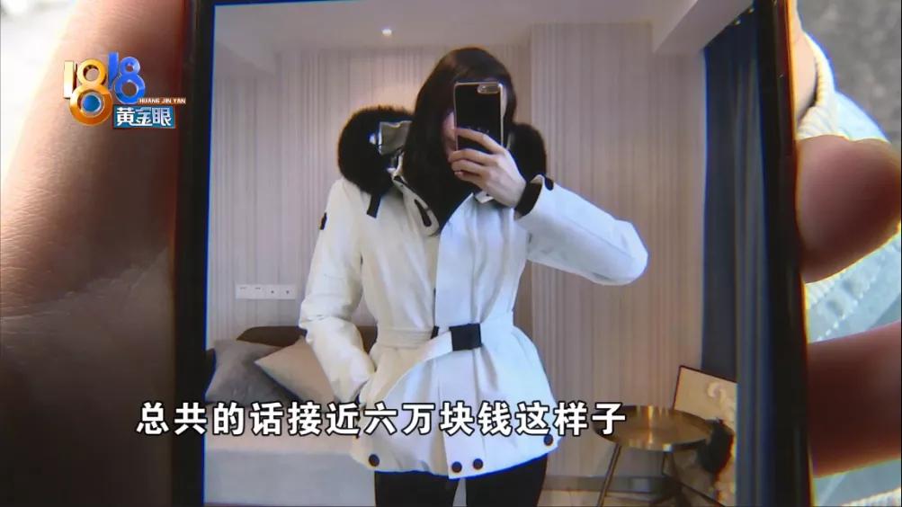 衣服落酒店还能找到吗,衣服寄存半年