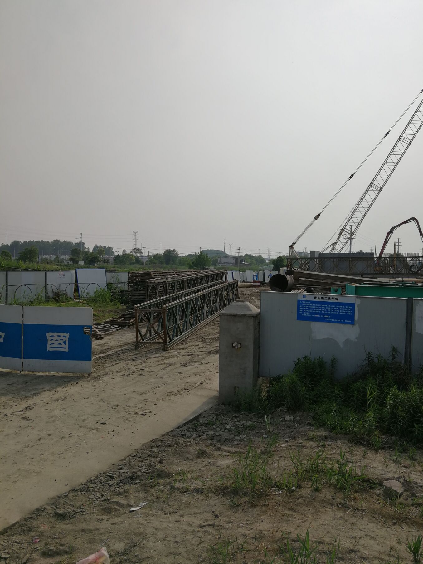 江阴锡澄运河的历史,锡澄运河老照片