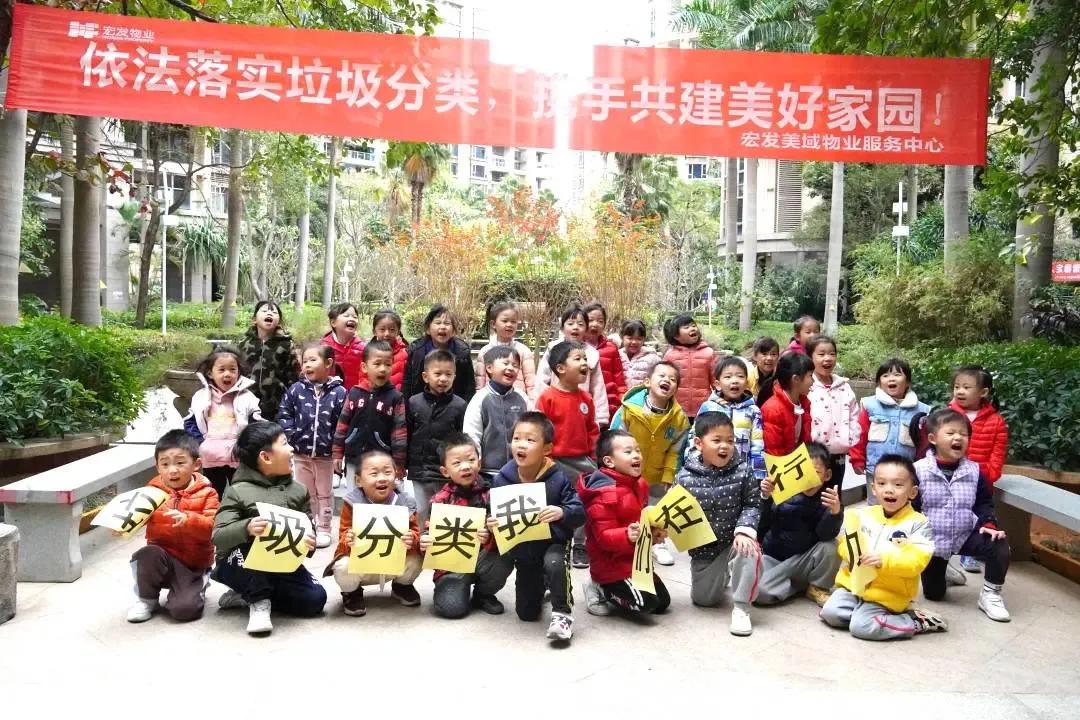 地球变臭了怎么办,地球变灰了