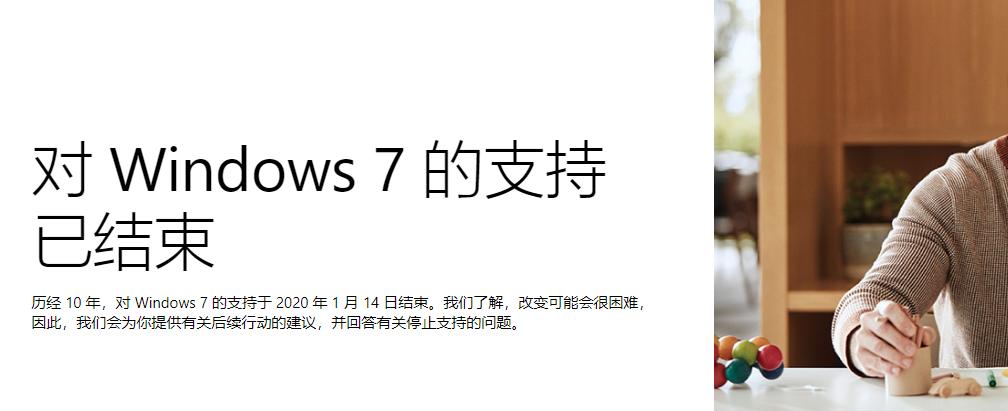 windows装系统最详细教程,如何从微软官网装win系统