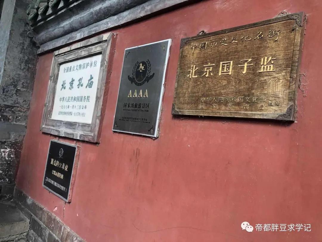 昨天刚沾了文曲星“仙气”儿,这两天学习效果就拉满了