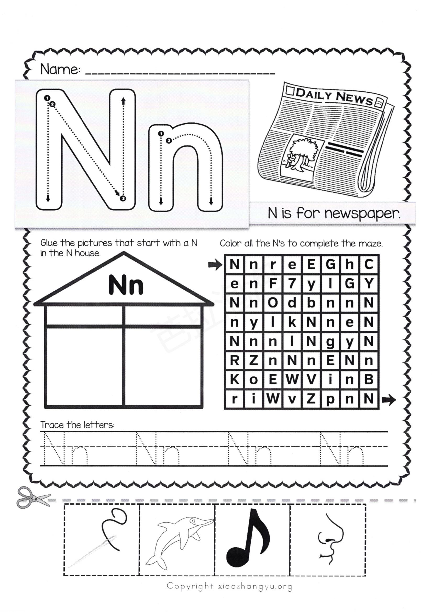 26个英语字母的大小写,26个英语字母自然拼读