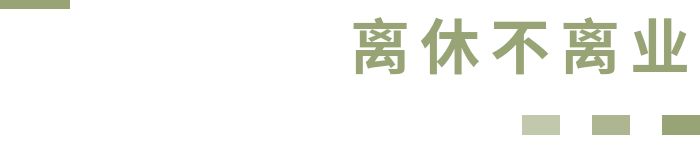 中国工程院第一届院士王忠诚,纪念烈士王忠殿