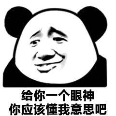 别再被坑了！一口气帮你排完手机贴膜的“雷”