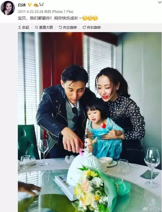 韩雪假唱风波后官宣了吗,关于韩雪假唱