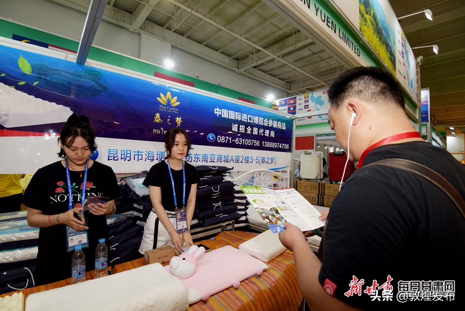 聚焦第23届兰洽会,第二十五届兰洽会展馆向公众开放