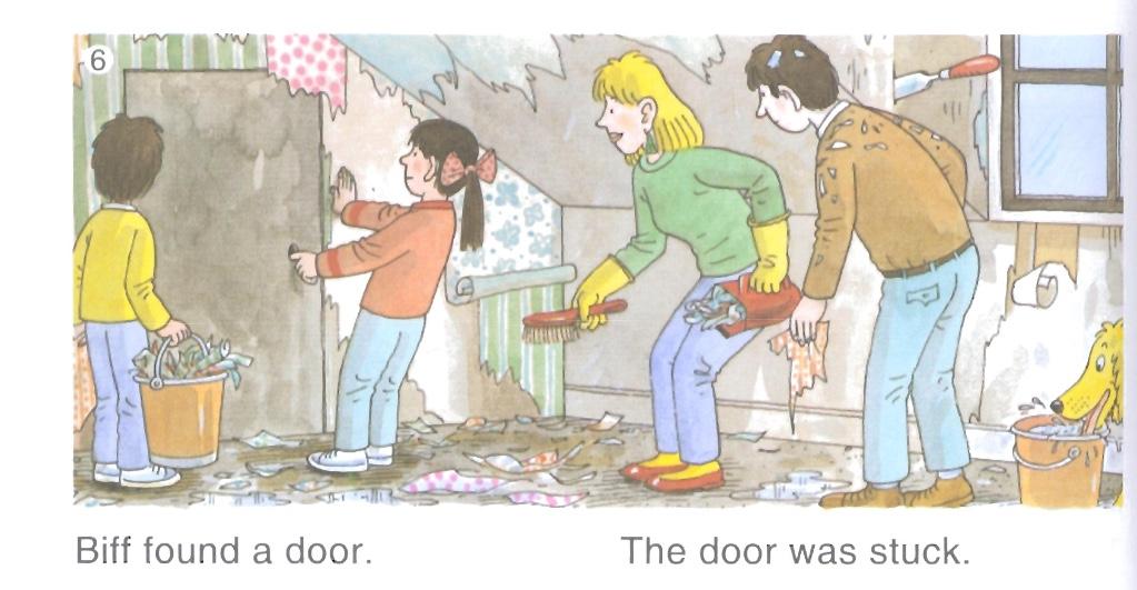 缁樻湰鏁呬簨绁炵灏忓眿,绁炵灏忓眿缁樻湰