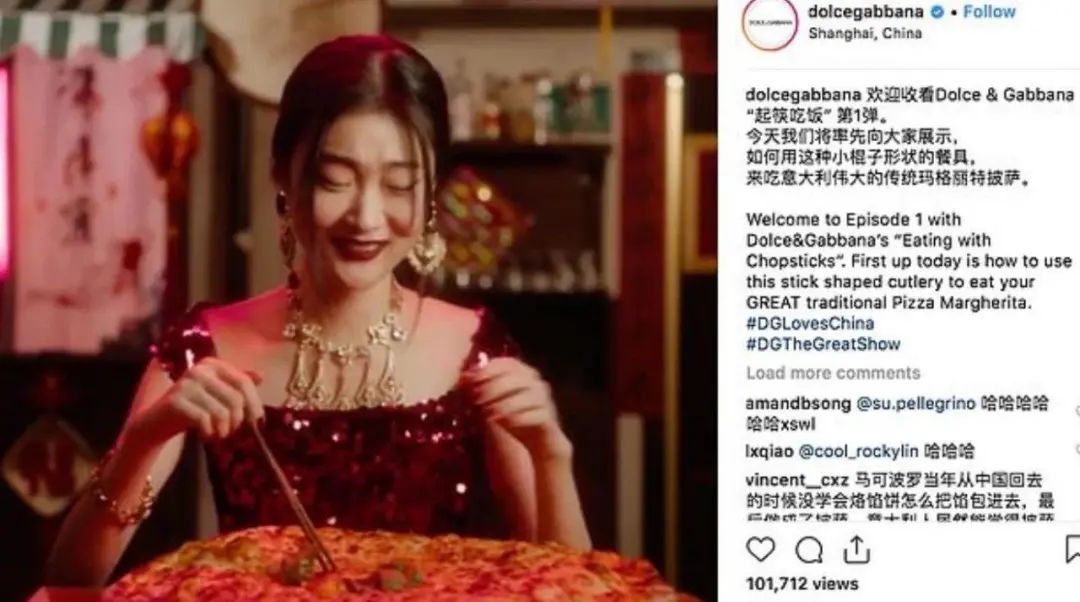 杜嘉班纳辱华事件怎样解决,辱华杜嘉班纳现在怎么样了