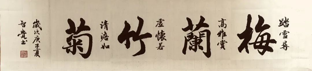 铜锣坝原创诗词,铜锣古诗