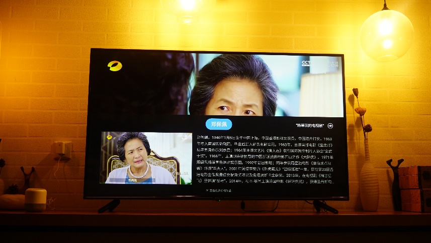 价格最低的远场语音电视,功能怎么样?创维55E33A评测