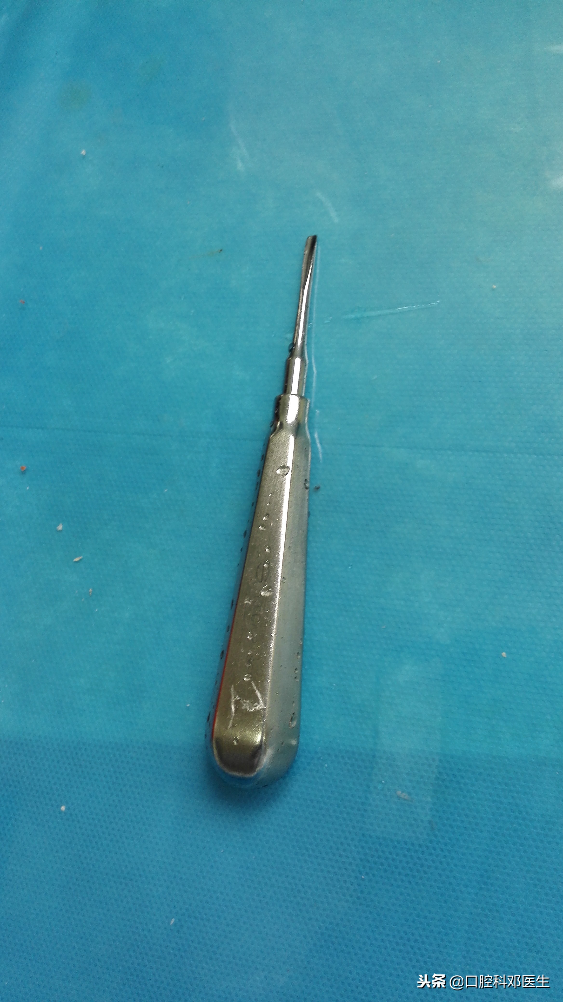 拔牙前注意事项与禁忌症智齿,拔牙齿前需要准备什么物品