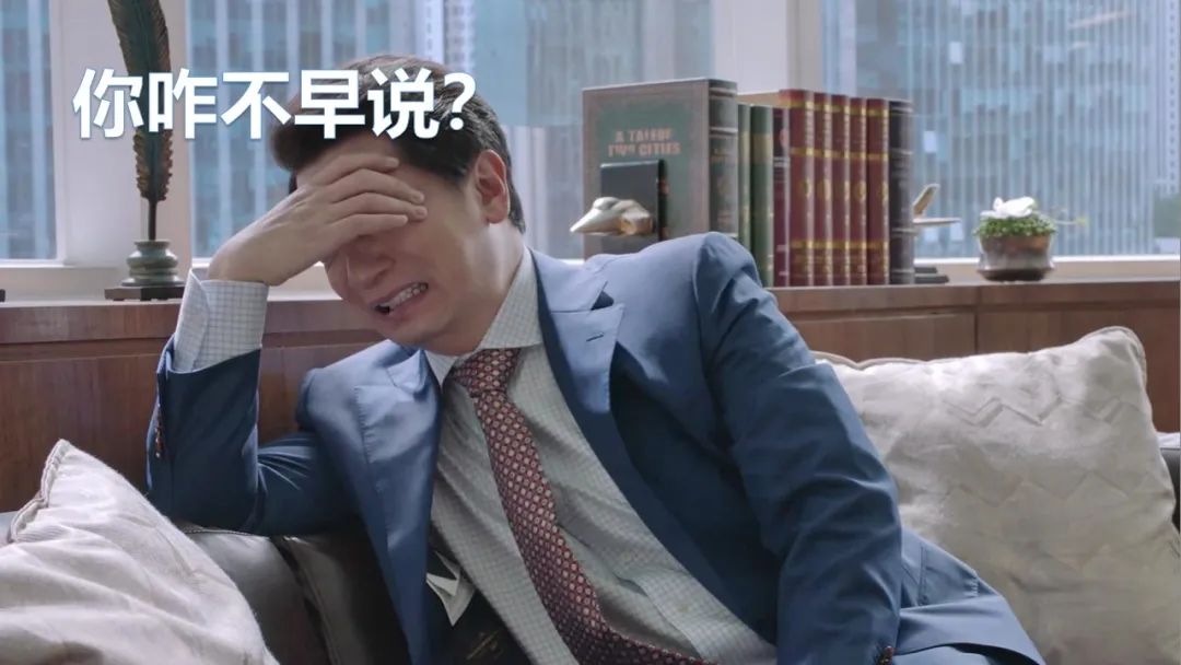 早干嘛去了的委婉说法,提离职被老板加薪挽留该怎么办